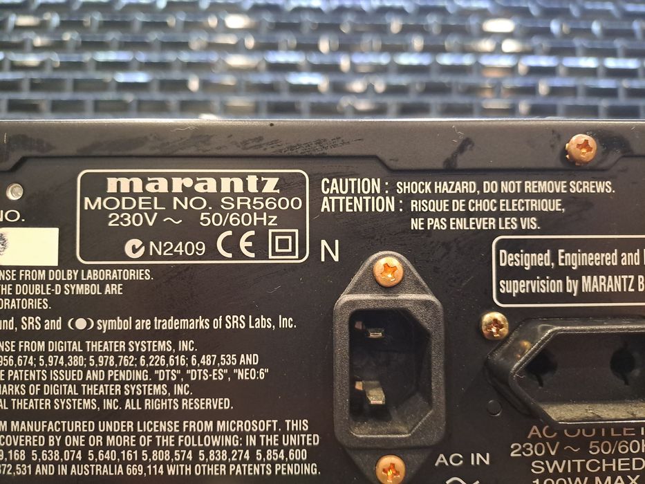 Amplituner Marantz 5600