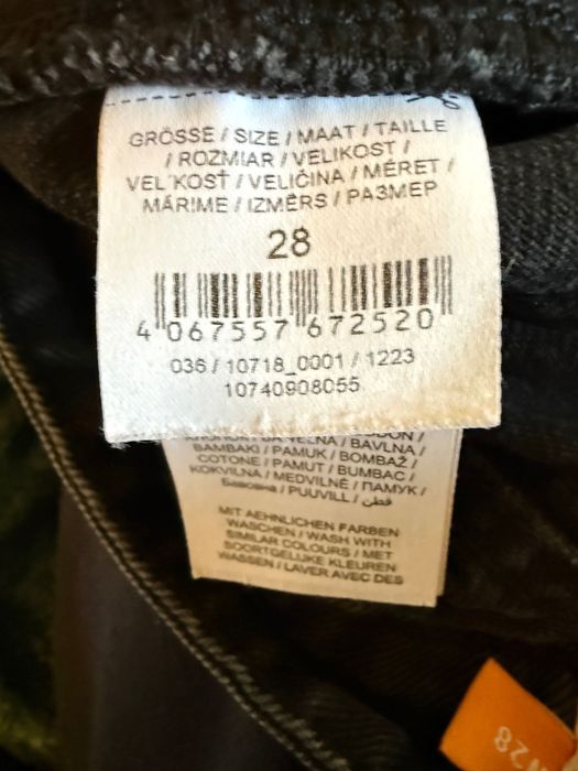 Spodnie Review Baggy, dżinsy, szerokie, rozmiar: 28