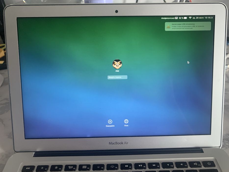 MacBoock Air (13-inch, Mid 2012)