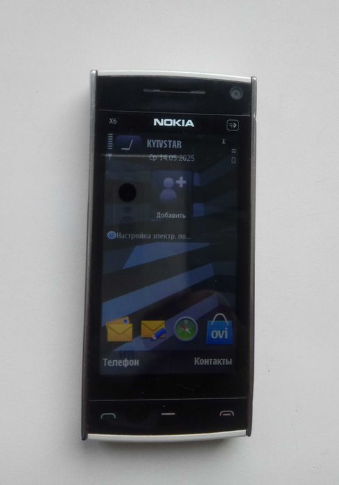 Телефон Nokia X6-00  16 Gb  в коллекцию