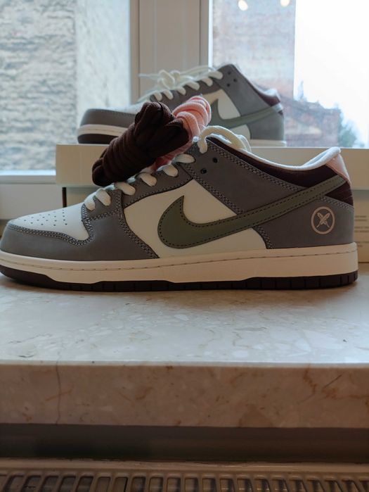 Nike sb Yuto Horigome