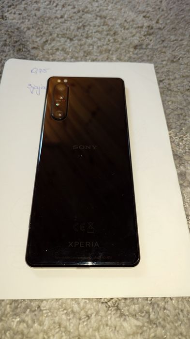 Sony Xperia 1 II