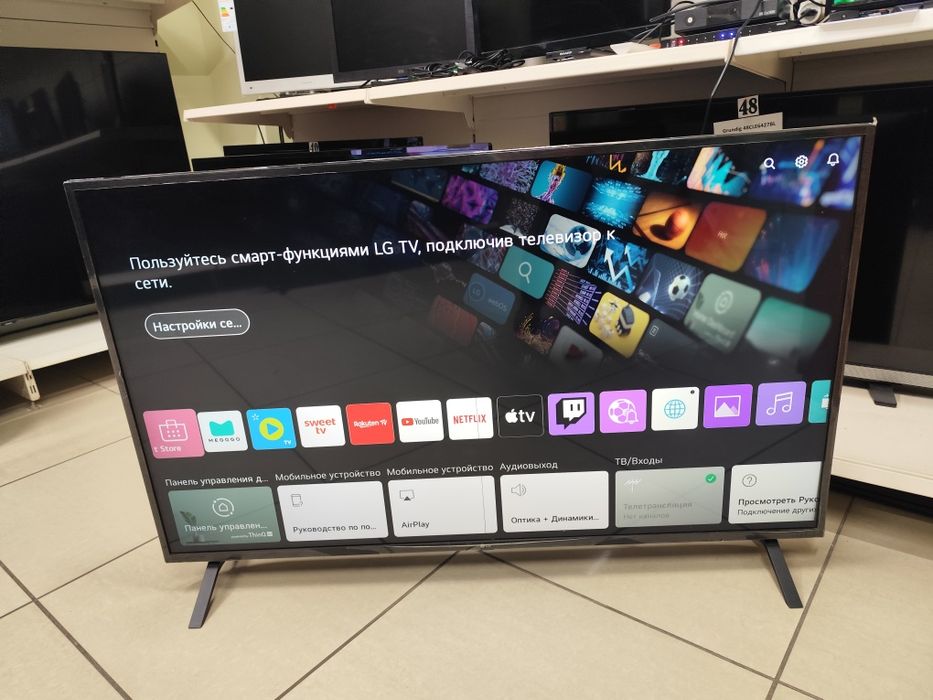 Телевізор LG -55UN73006