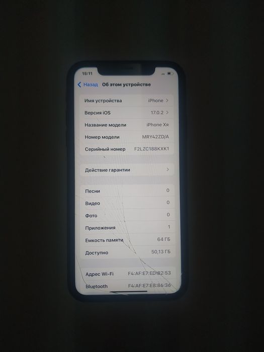 Продам Iphone Xr 64 gb