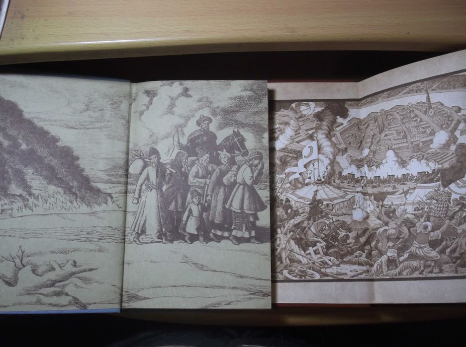 Малик. Черный всадник. Шелковый шнурок. Серия «Рамка». БПиНФ В 2 кн