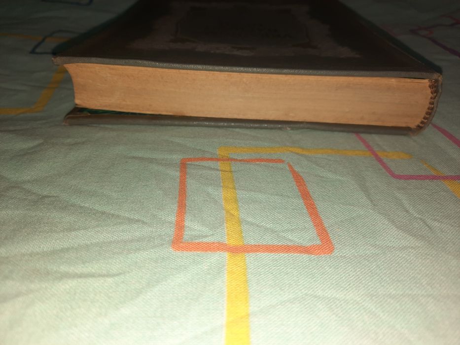 Українські народні пісні 1955 рік