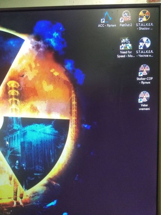 Продам компьютер ,,СТАЛКЕР,,