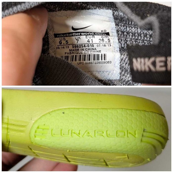 Бігові кросівки Nike Free Hyperfeel оригінал 41 розмір ідеальний стан