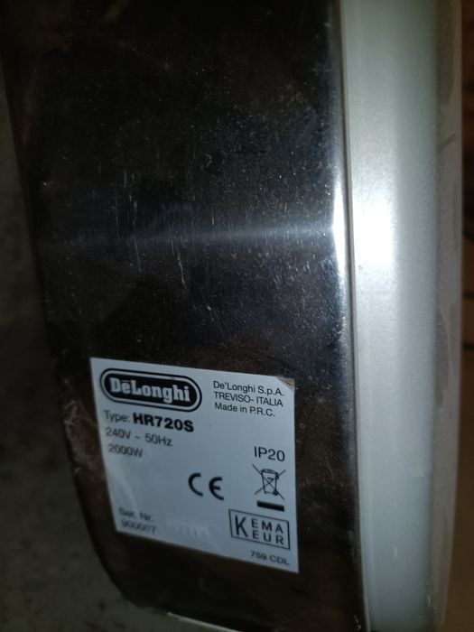 Grzejnik elektryczny retro/vintage prl