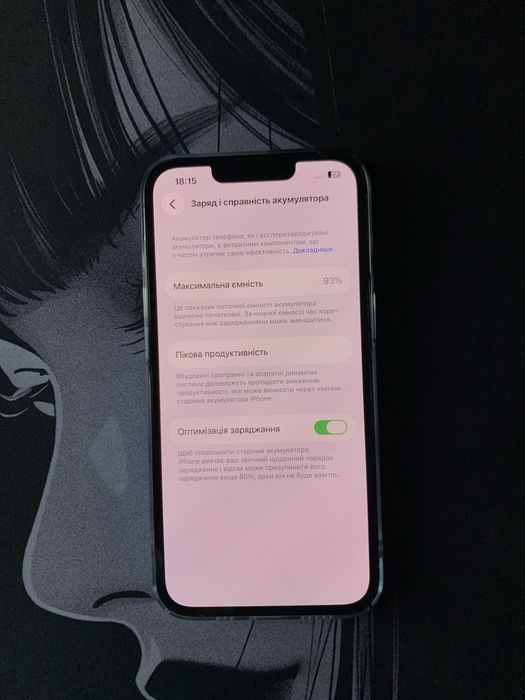 Apple iPhone 13 pro