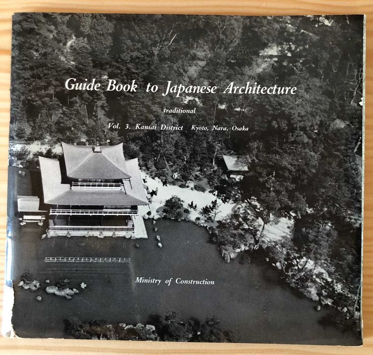 Guide Book to Japanese Architecture (Traditional)