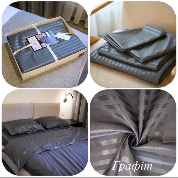 Розпродаж постілі страйп-сатин графіт двоспальний