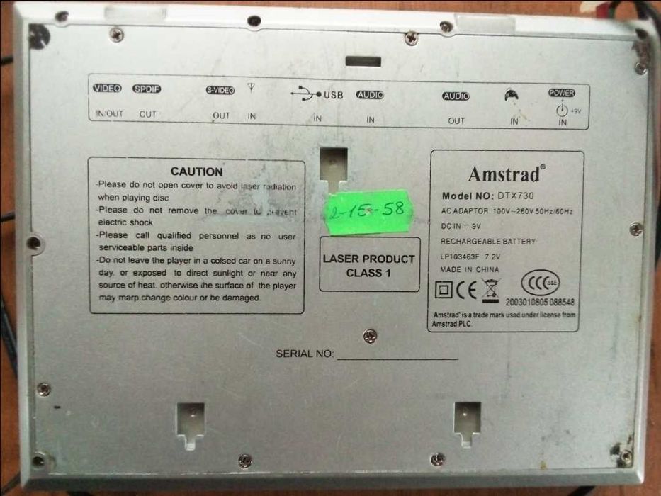 Dvd player Amstrad  mpeg 4