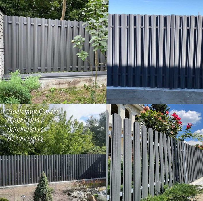 Штахетник Паркан з Штахет Металеві Штахети Штакетник Металический