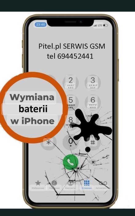 Wymiana baterii iPhone 15 PRO MAX na poczekaniu Mińsk Mazowiecki
