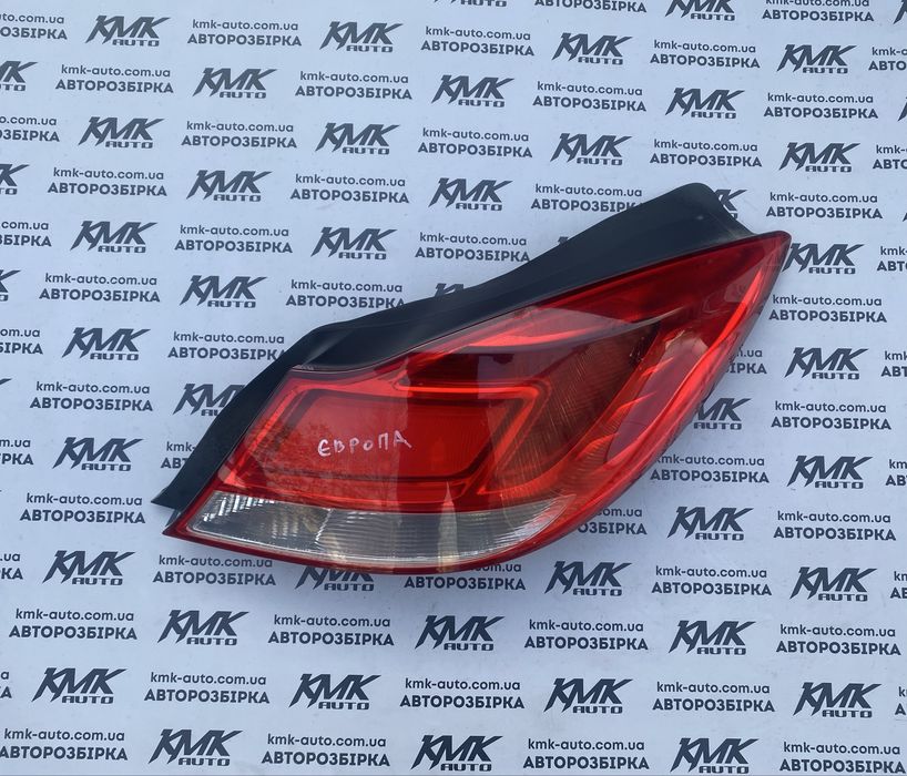 Стоп правий Opel Insignia 08-13р. GM 13279628