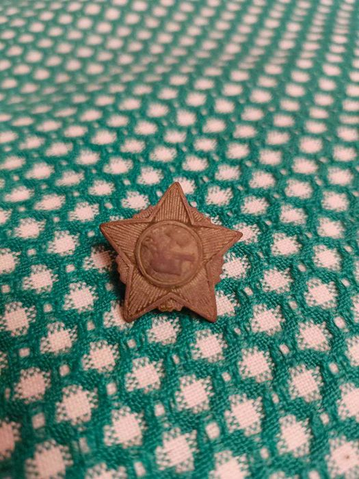 Красноармейская звезда красного командира РККА «с сиянием».