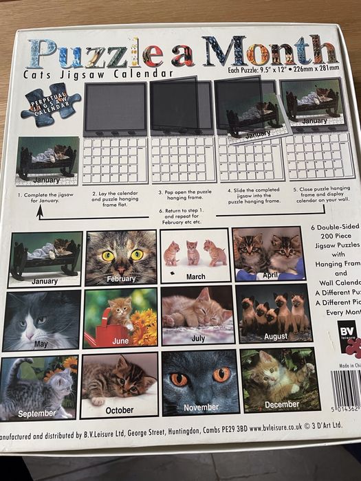 Подарунок подарок Пазли календар нове пазлы календарь