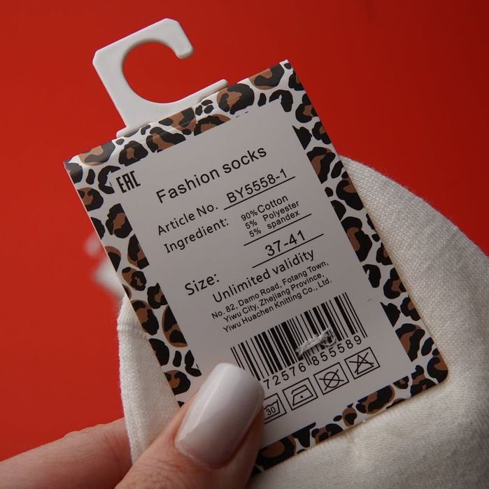 Zestaw 5 par skarpetek damskich