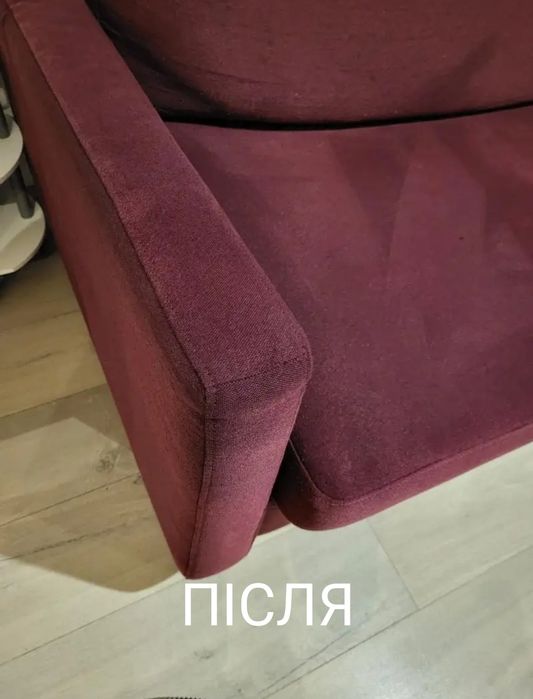 Миючий пилосос очисник потужністю 800Вт для всіх видів прибирання