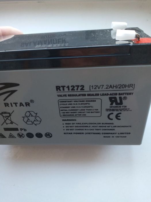 Акумулятор Ritar RT1272 12V 7.2 Ah AGM VRLA