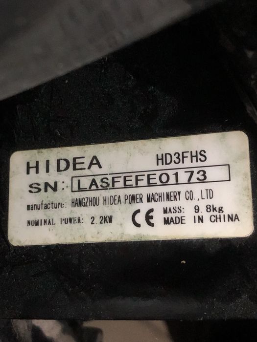 Човниковий двигун Hidea HD3.0FHS