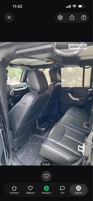 Jeep Wrangler Sahara