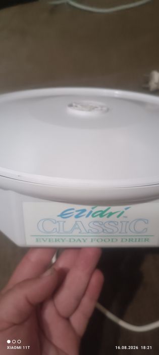 Продам сушку ezidri fd300