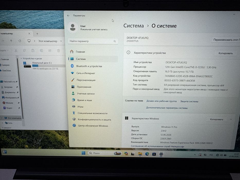 Потужний ноутбук Lenovo ThinkPad E15 Gen 4 i5 12 покоління 16/256GB (512GB) 10 ядер
