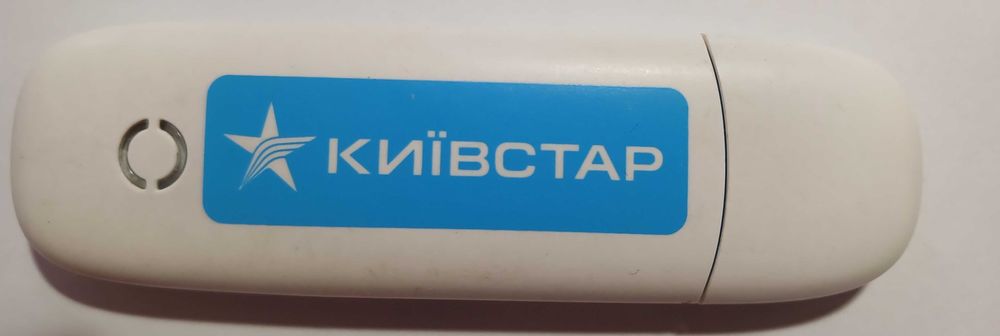 Модеми та електронний записник