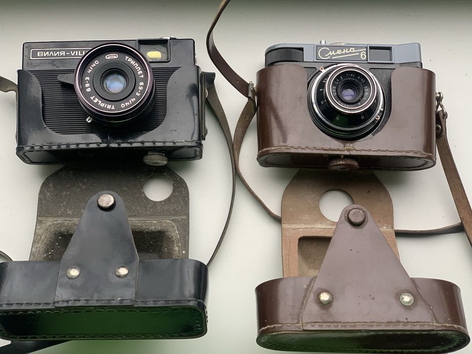 Фотоапарат  Смена 6, Вилия