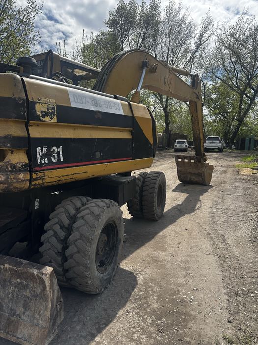 Продам. Екскаватор КАТ -315