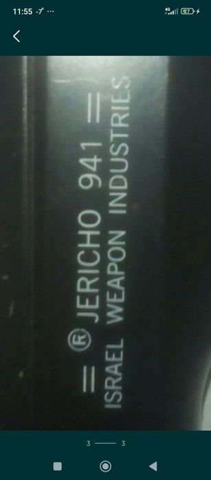 Коньки фигурные коньки