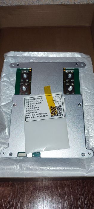 Smart плата JK-bms B2A8S20P 4S-8S активный балансир ток 2а.