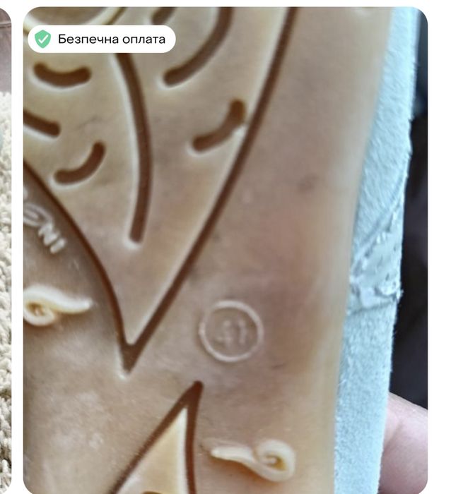 Кеди  фірмені Mjus