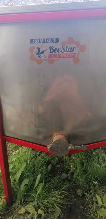 Станок для (роспечатки) рамок.