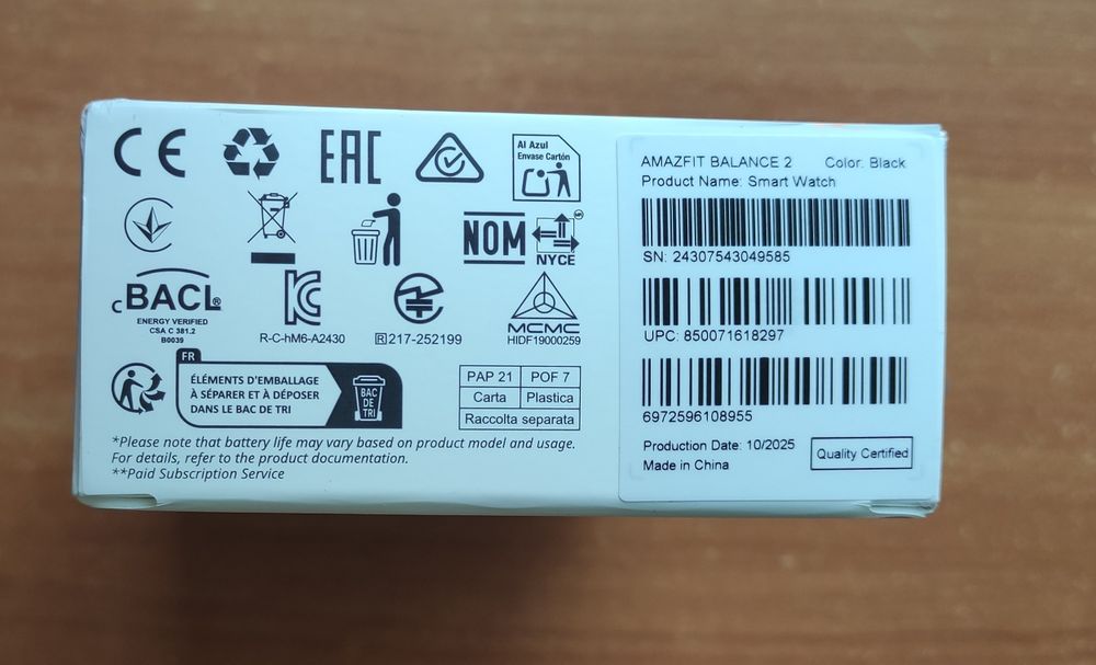 Смарт-годинник Amazfit Balance 2 AMOLED 1.5"  Black (без NFC)