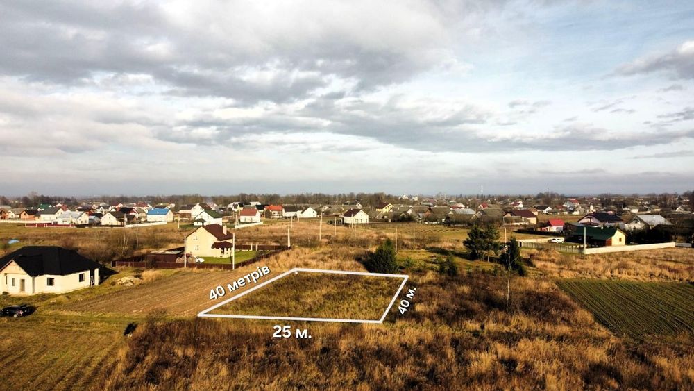 ТЕРМІНОВО!!! Продається ділянка 10 сот. Іваниківка, світло, будинки