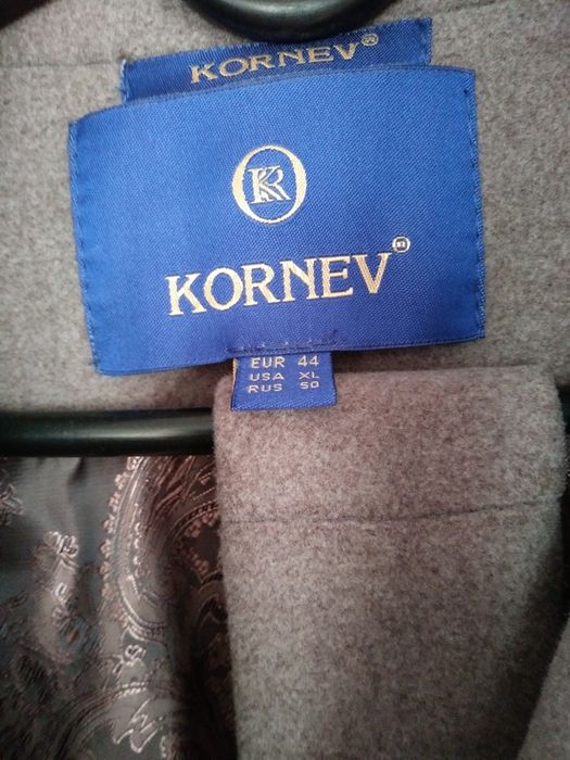 Пальто 50 розмір