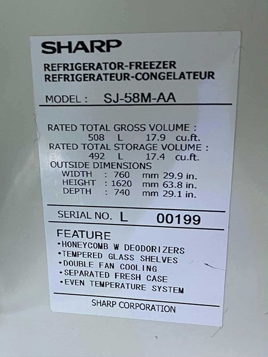 Холодильник SHARP No Frost (162 см) Двокамерний. Робочий! Великий 492л