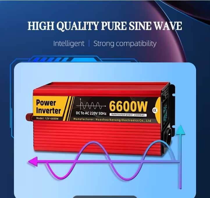 Суперпотужний інвертор 12V-220V: 6600/2300W ЧИСТИЙ СИНУС перетворювач