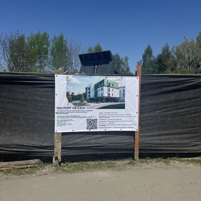 Здолбунів Клубний будинок   Р- н Гідропарк 1 км квартира