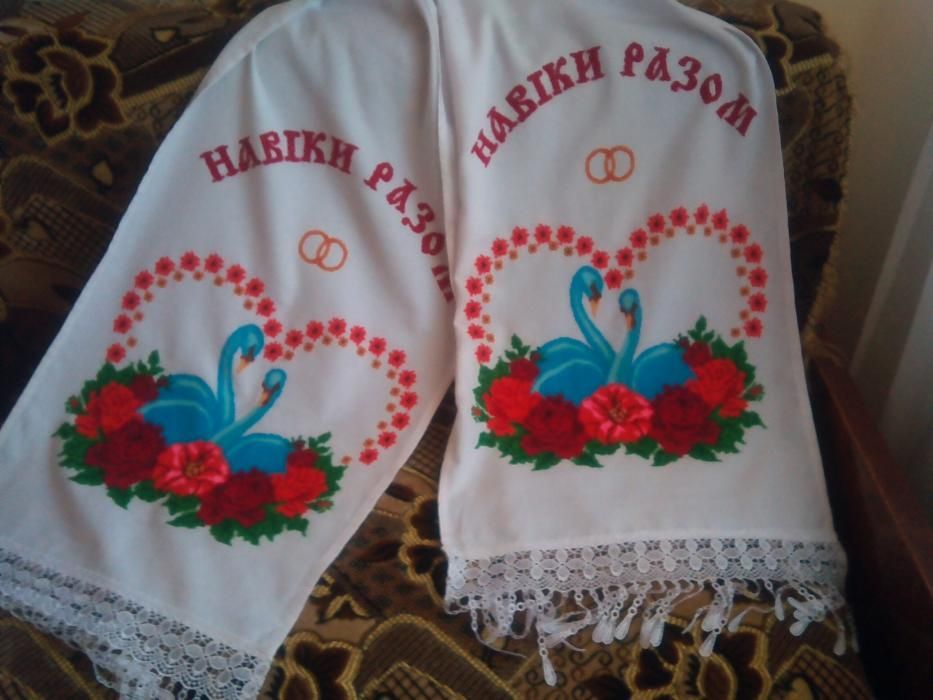 Продам рушник ручної роботи