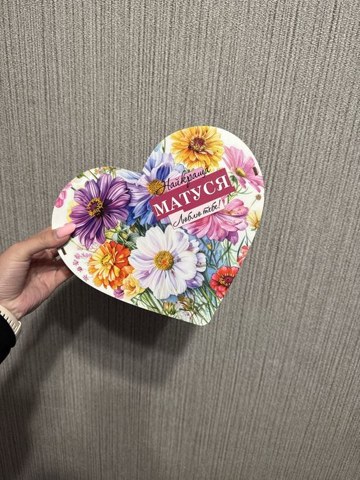 Деревʼяний бокс для мами коробка подарункова