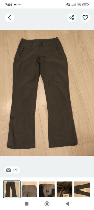 Spodnie treningowe The north face hologram rozmiar 36