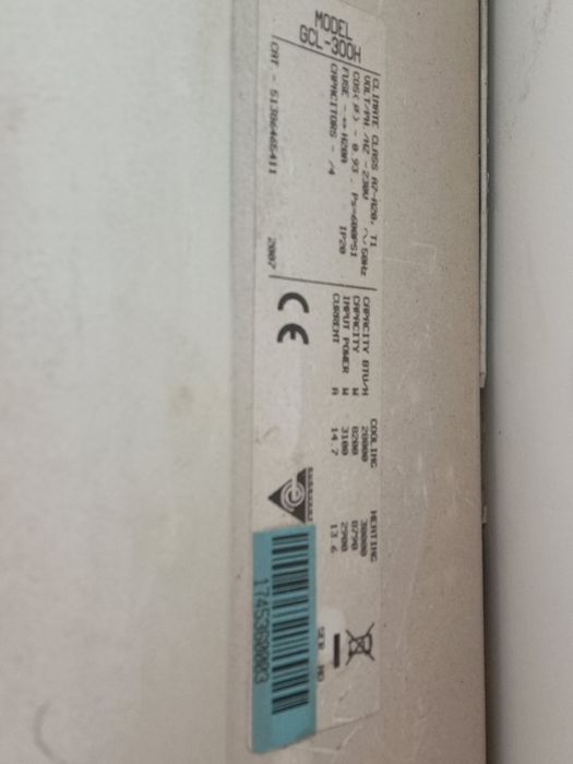 Кондиционер Tadiran