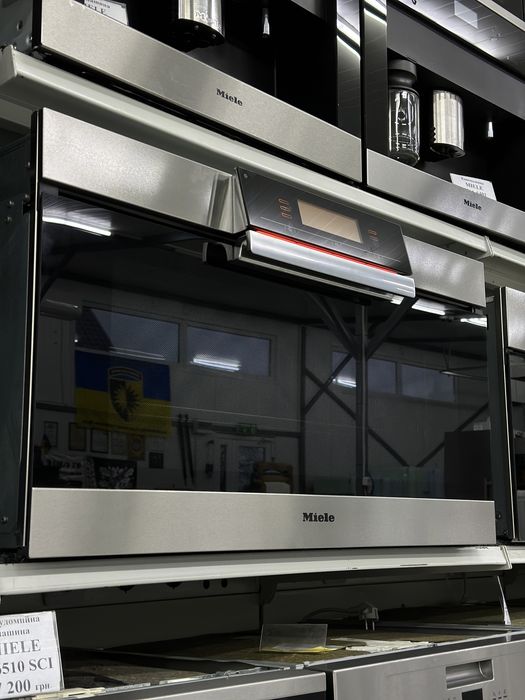 Духова шафа Miele H 5981 BP | з піролізом та конвекцією з парою