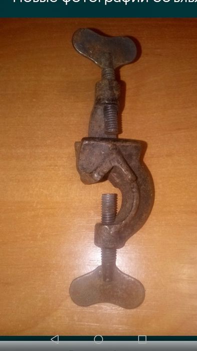 Приспособление для велосипеда.