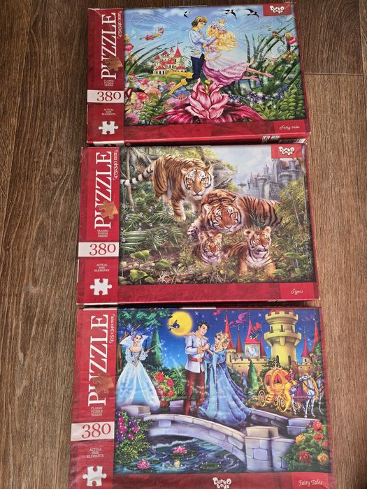 Дитячі пазли різні