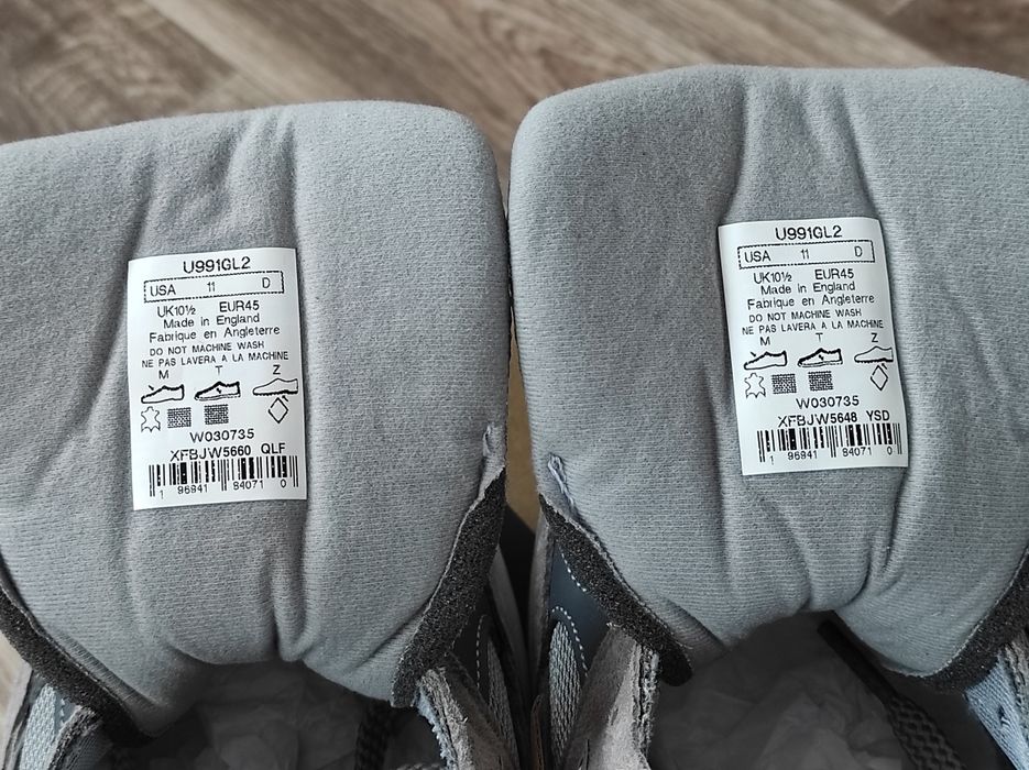 Кросівки New Balance U991GL2